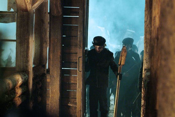 Madendeki Çocuklar fotoğrafı