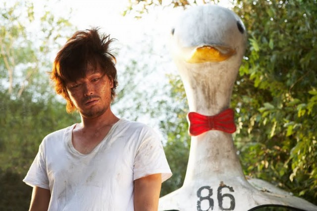 Kim'in Adası Fotoğrafı