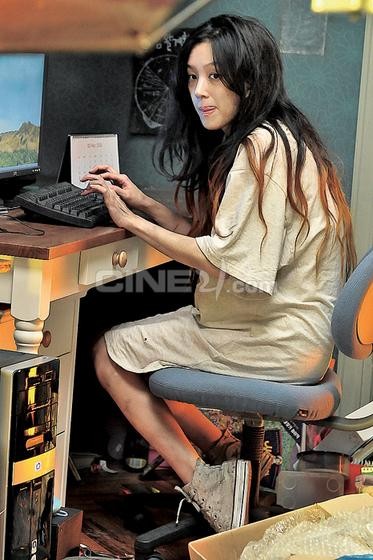 Kim'in Adası Fotoğrafı