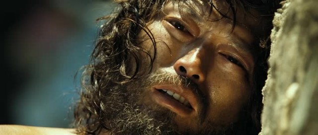 Kim'in Adası Fotoğrafı