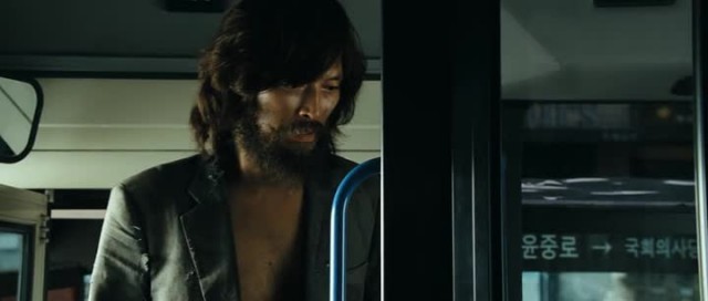 Kim'in Adası Fotoğrafı