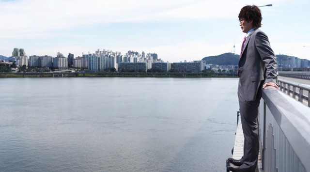 Kim'in Adası Fotoğrafı