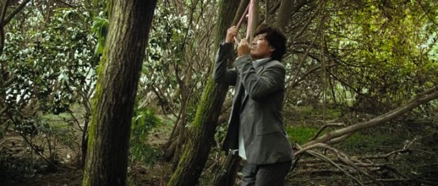 Kim'in Adası Fotoğrafı