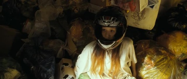 Kim'in Adası Fotoğrafı