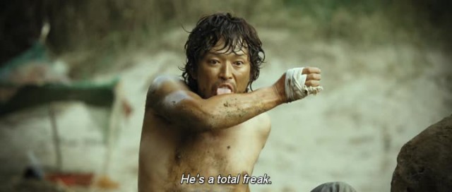 Kim'in Adası Fotoğrafı