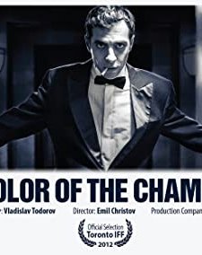 The Color of the Chameleon (2012) afişi