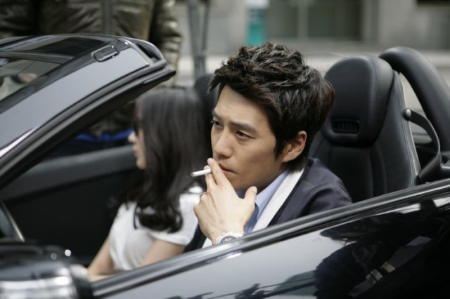 90 Minutes Fotoğrafı