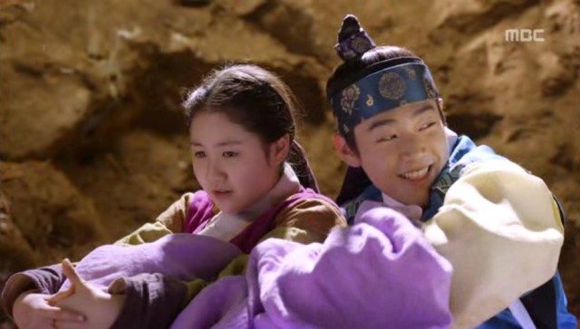 The Goddess of Fire Jeongi fotoğrafı