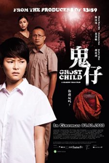 Ghost Child (2013) afişi