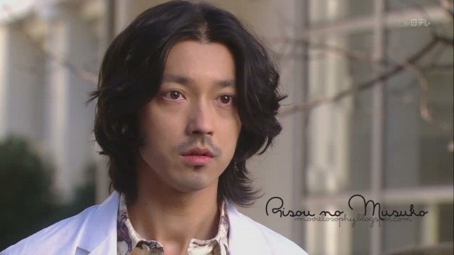 Risou no Musuko Fotoğrafı