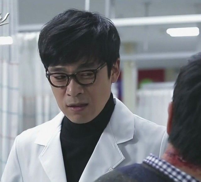 Nine: Time Travelling Nine Times Fotoğrafı