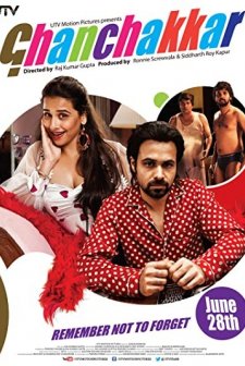 Ghanchakkar (2013) afişi
