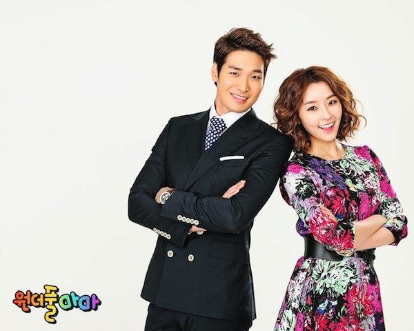 Harika Anne Fotoğrafı