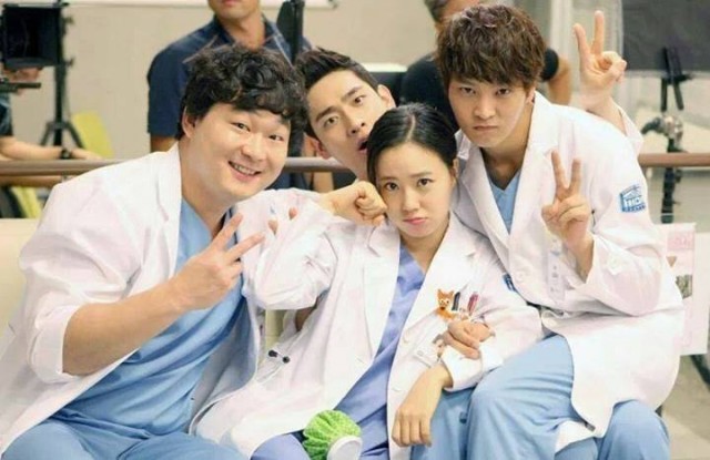 Good Doctor Fotoğrafı