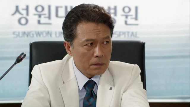 Good Doctor Fotoğrafı