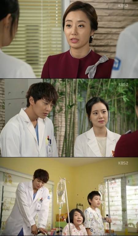 Good Doctor Fotoğrafı