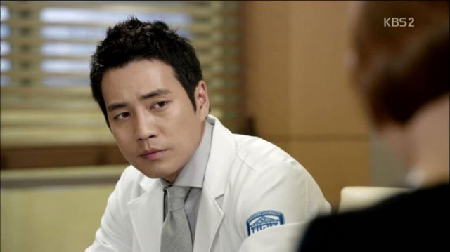 Good Doctor Fotoğrafı