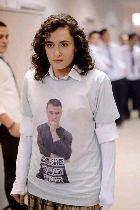 Güneşi Beklerken Fotoğrafı