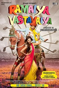 Ramaiya Vastavaiya (2013) afişi