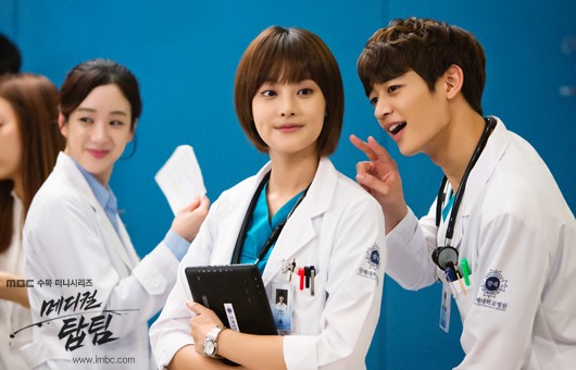 Medical Top Team fotoğrafı