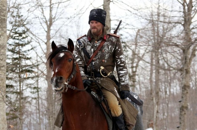 Kurt Seyit ve Şura Fotoğrafı