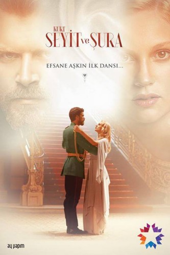 Kurt Seyit ve Şura (2013) afişi
