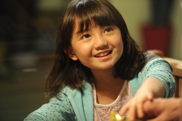 South Bound Fotoğrafı