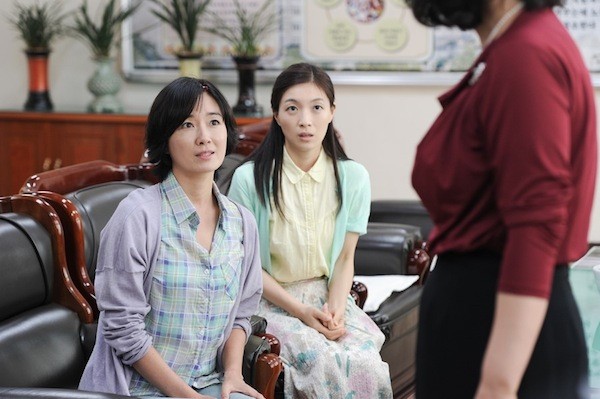 South Bound Fotoğrafı