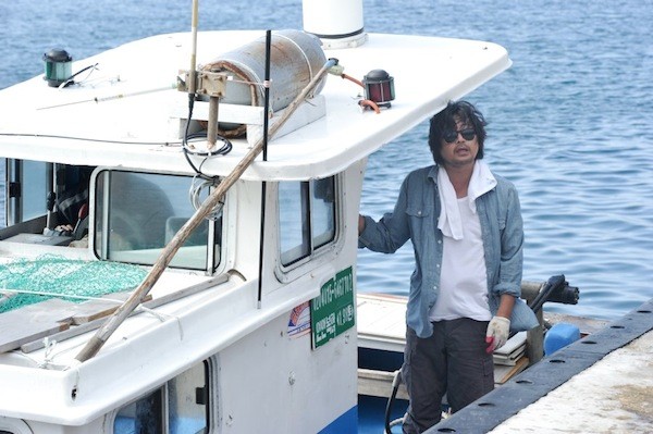 South Bound Fotoğrafı