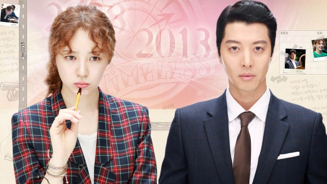 Marry Him If You Dare Fotoğrafı