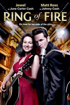 Ateş Çemberi (2013) afişi