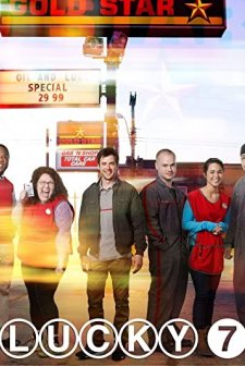 Lucky 7 (2013) afişi