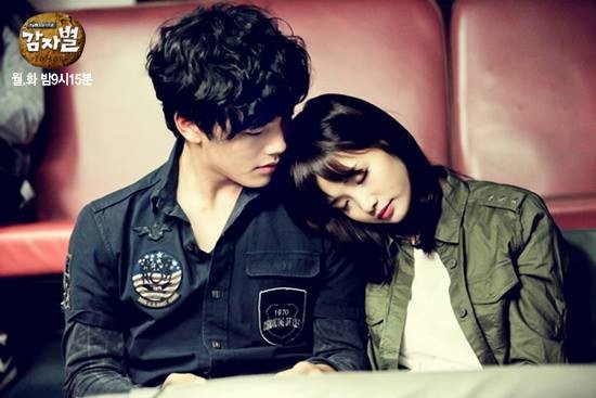 Potato Star 2013QR3 fotoğrafı