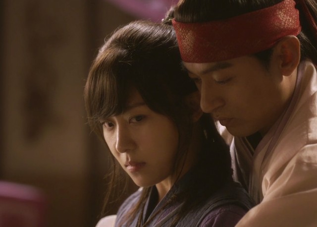 Empress Ki Fotoğrafı