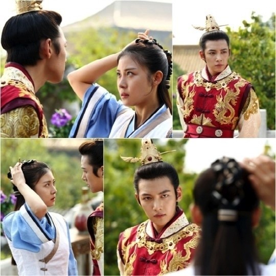 Empress Ki Fotoğrafı