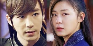 Empress Ki Fotoğrafı