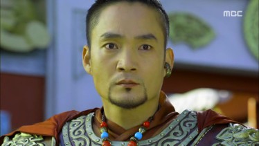 Empress Ki Fotoğrafı