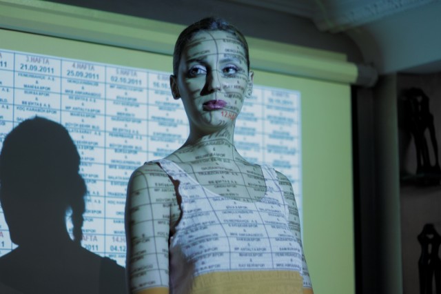 Aşk Oyunu fotoğrafı