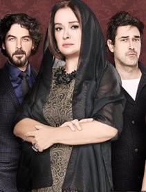 Aşk Ekmek Hayaller fotoğrafı