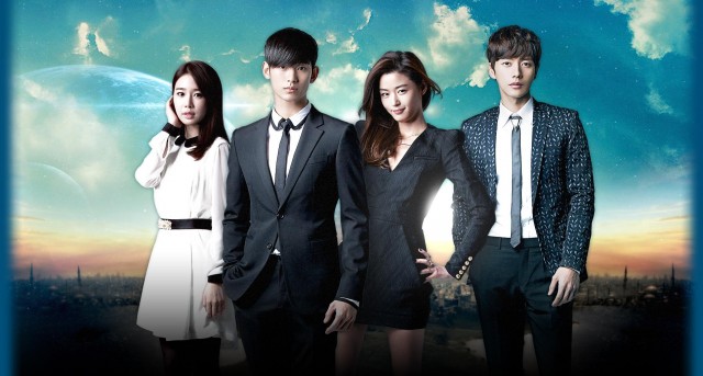 You Who Came From The Stars Fotoğrafı