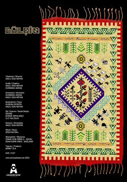 Gülçin (2013) afişi