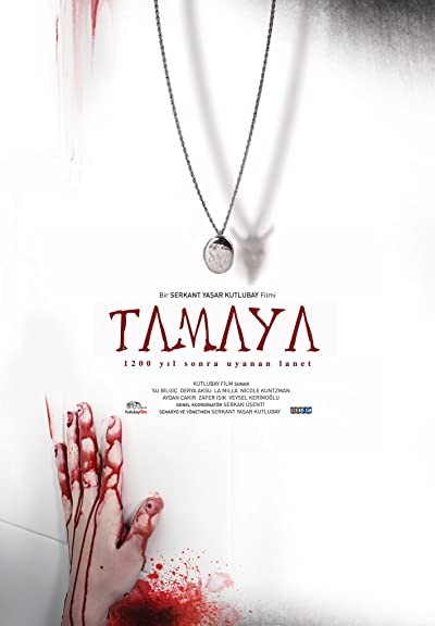 Tamaya İfrit (2014) afişi