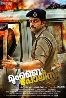 Mumbai Police (2013) afişi