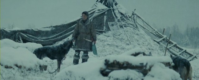 Uzak Ülke Fotoğrafı