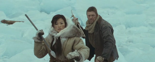 Uzak Ülke Fotoğrafı