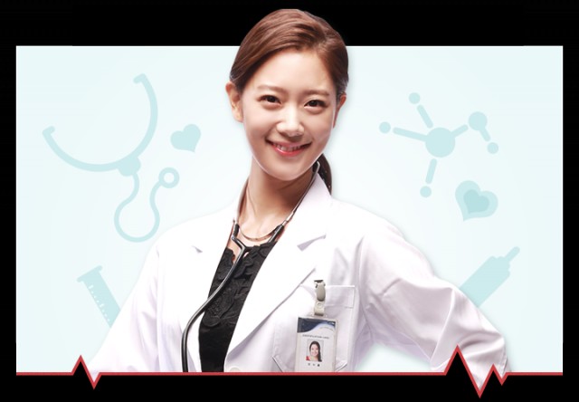 Emergency Couple Fotoğrafı