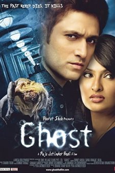Ghost (2012) afişi
