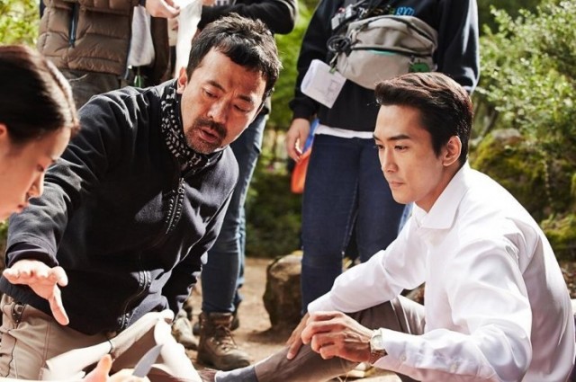 Obsessed Fotoğrafı