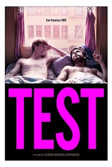 Test (2013) afişi