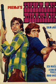 Immaan Dharam (1977) afişi